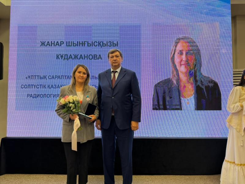 ВПЕРВЫЕ СОСТОЯЛСЯ МЕЖДУНАРОДНЫЙ КОНГРЕСС РАБОТНИКОВ САНИТАРНО-ЭПИДЕМИОЛОГИЧЕСКОЙ СЛУЖБЫ, ПОСВЯЩЕННЫЙ 35-ЛЕТИЮ НЕЗАВИСИМОСТИ РЕСПУБЛИКИ КАЗАХСТАН 15